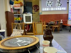 -阿昌白族石板烧(大理古城店)