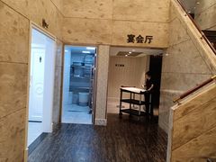 -新南华大酒店(广中店)