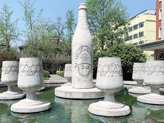 -青岛啤酒博物馆
