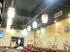 大堂-木萨火锅(牡丹江路店)