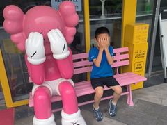 -迪卡侬(苗岭路店)