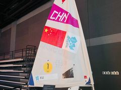 -上海体育博物馆