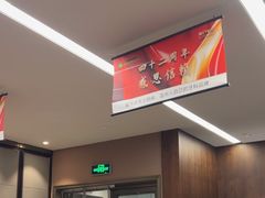 -王晓峰牙科(府前街院区)