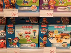 -KKV(天津津南吾悦广场店)