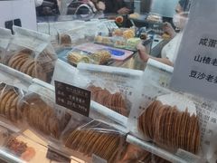 -纯坊佳哥手作(江汉路店)