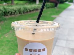 -SPARROW 家雀儿咖啡本店