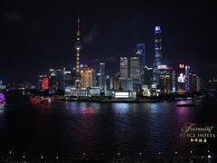 -上海和平饭店 Fairmont Peace Hotel