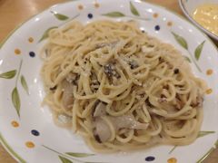 -萨莉亚意式餐厅(天河城购物中心店)