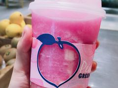 -YO!TEA有茶(科兴科学园店)