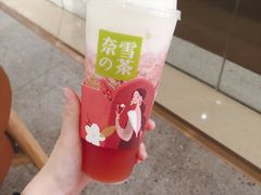 -奈雪的茶(石家庄万象城店)