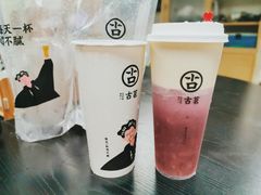 -古茗(西湖小和山店)