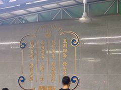 -聚味瞿记·龙虾堂(树木岭店)