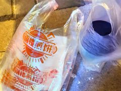 -南楼煎饼(南楼总店)