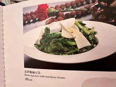 -京尊烤鸭店JINGZUN(春秀路店)