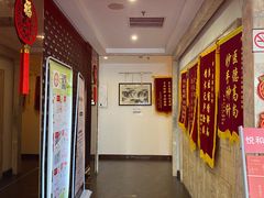 -悦和堂中医门诊部·疼痛调理·针灸推拿·艾灸拔罐