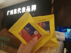 -桂小厨广西菜(万象城店)