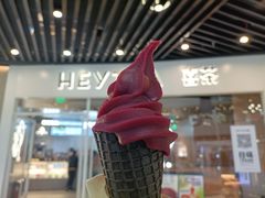 冰山杨梅脆筒-喜茶(北京通州万达店)