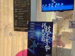 -韵姿少儿舞蹈(北外滩校区)