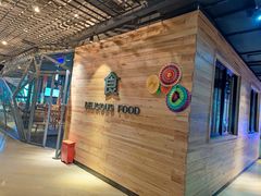 -沐泷泉(南风大剧院店)