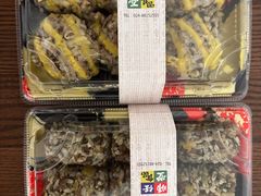 -师任堂韩式食品(总店)