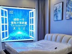 -红星美凯龙(东北全球家居1号店)