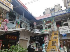 -猫街饭团(顶澳仔猫街店)