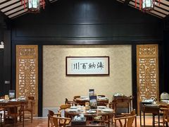 -龙悦湾酒家·八阵鱼生·渔人码头店