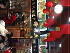 -谢老五跷脚牛肉·非遗传承店