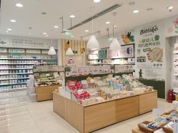 -丽家宝贝(悠唐购物中心店)