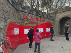-爱新觉罗皇家博物院