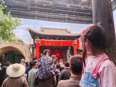 -白鹿原影视城