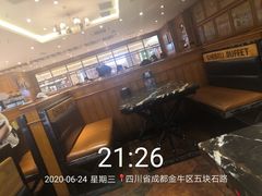-吉布鲁牛排海鲜自助(龙湖北城天街购物广场店)