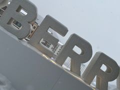 -密苑云顶乐园(云顶滑雪场)