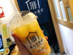 -厝内小眷村(新北万达店)