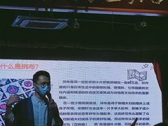 -上海纺织博物馆