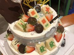 -浮光之丘MontCake生日蛋糕(科华路店)