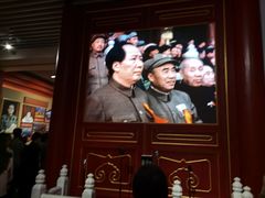 -中共一大纪念馆