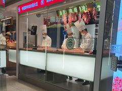 -左庭右院鲜牛肉火锅(新梅广场店)
