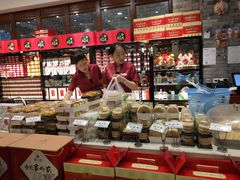 -令氏家外家周秦食府(高新店)