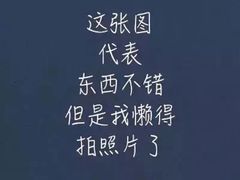 -秦云老太婆摊摊面(磁器口店)