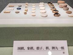 -中国京杭大运河博物馆