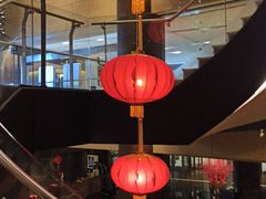 -北京北辰洲际酒店