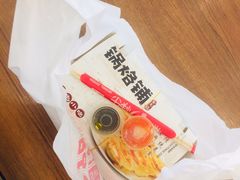 -麦味嘉锅贴(轻工市场店)