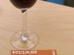 -村口大树(长乐路店)