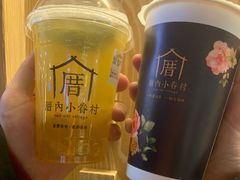 -厝内小眷村(西单大悦城店)
