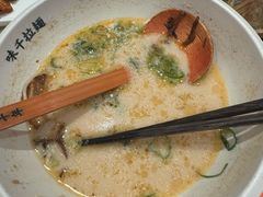 -味千拉面(和平大道奥山世纪城店)