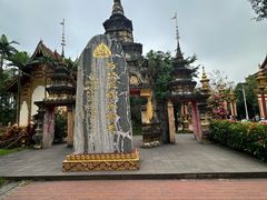 -西双版纳总佛寺
