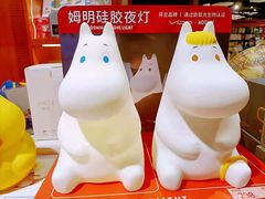 -西西弗书店&矢量咖啡(壹方购物中心店)