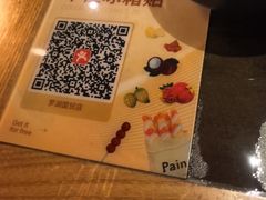 -同仁四季椰子鸡(罗湖国贸店)