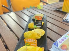 -榴莲BB 四季果园